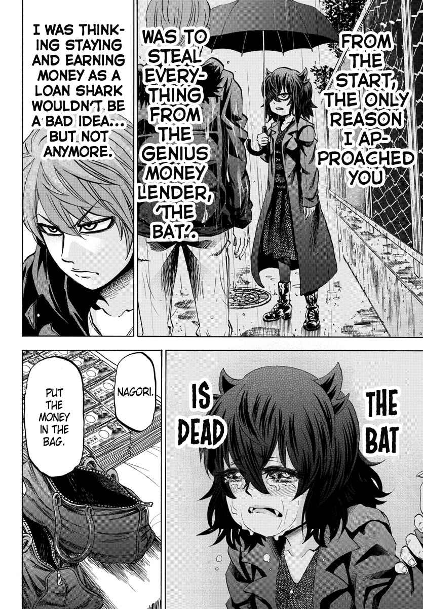 Page 9 Chapter 88 Rokudou no Onna-tachi