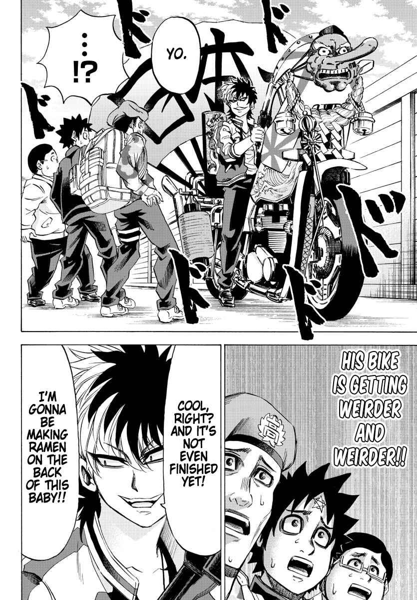 Page 10 Chapter 104 Rokudou no Onna-tachi