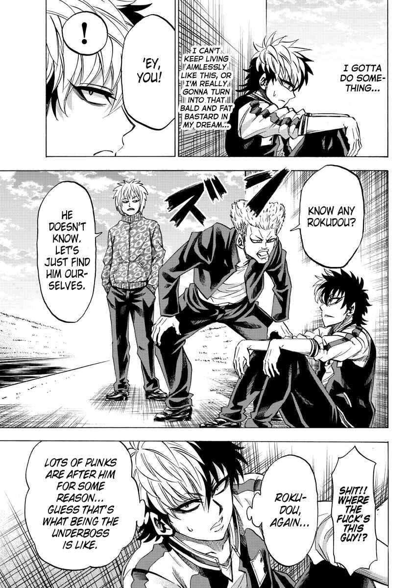 Page 13 Chapter 104 Rokudou no Onna-tachi