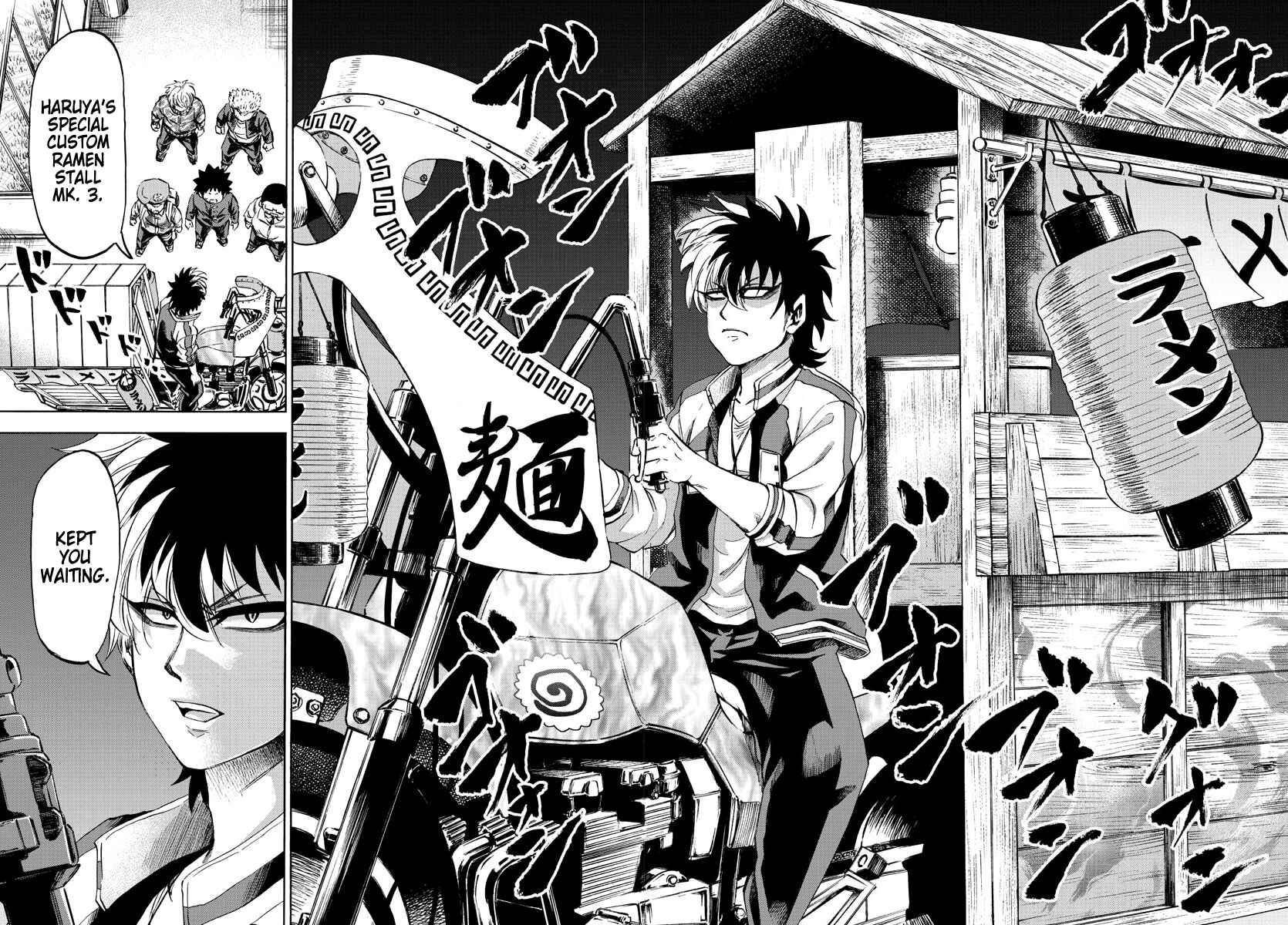 Page 18 Chapter 104 Rokudou no Onna-tachi
