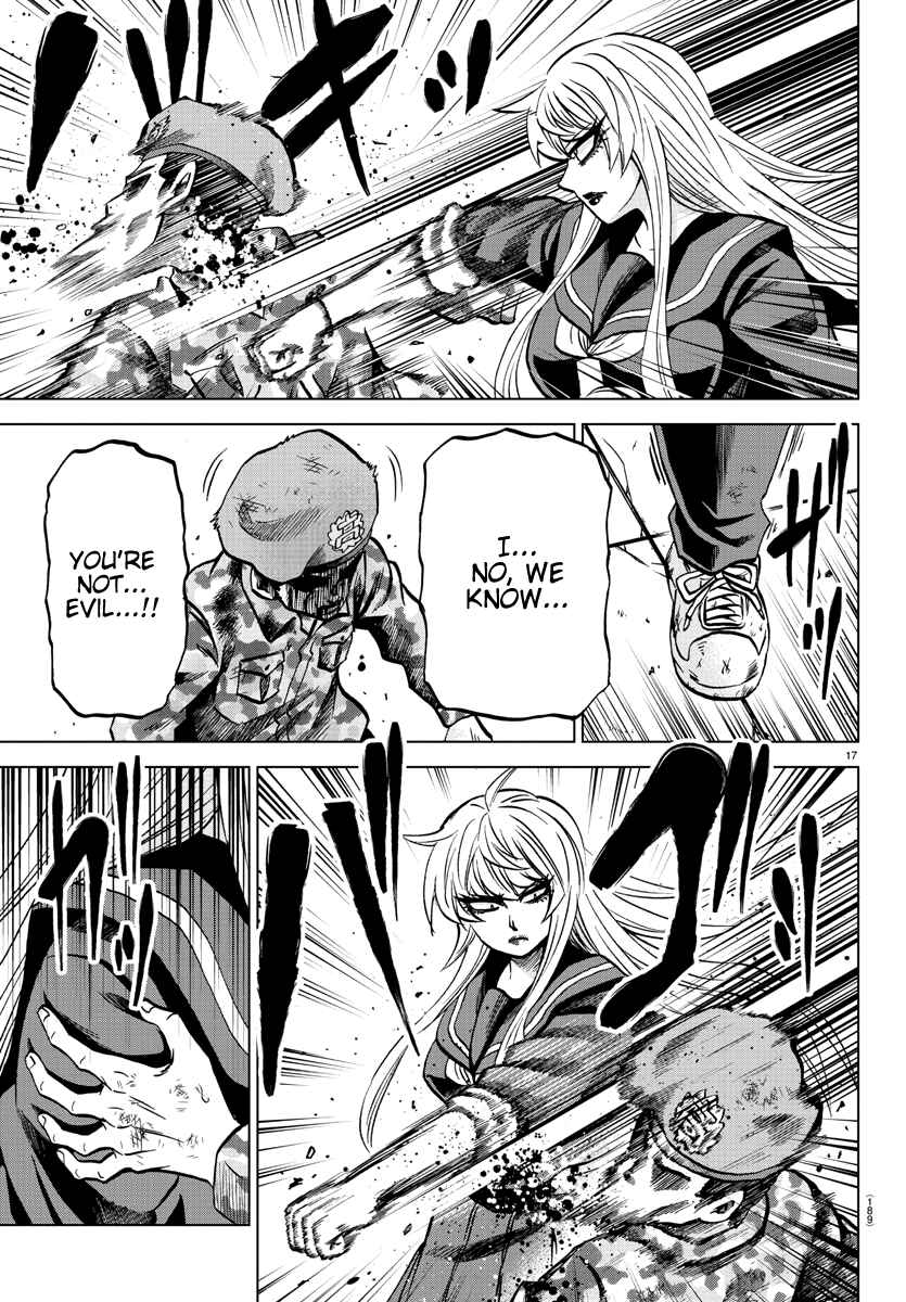 Page 15 Chapter 219 Rokudou no Onna-tachi