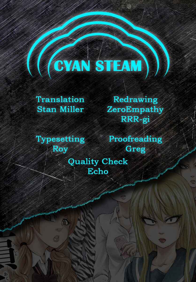 Page 18 Chapter 219 Rokudou no Onna-tachi