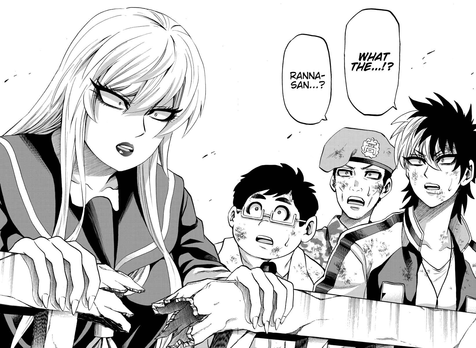 Page 9 Chapter 219 Rokudou no Onna-tachi