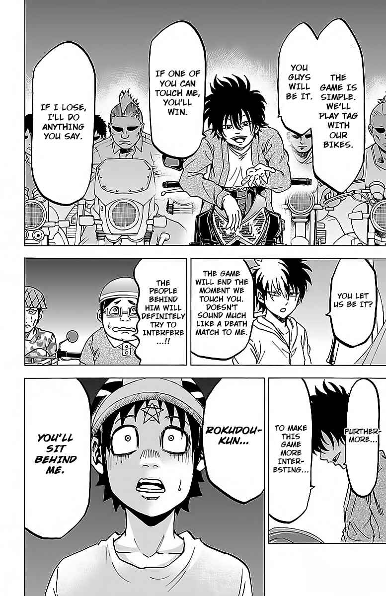 Page 10 Chapter 23 Rokudou no Onna-tachi