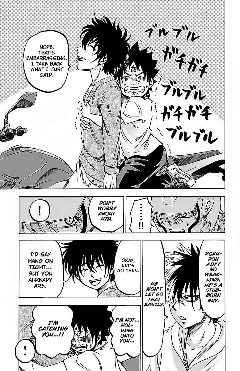 Page 13 Chapter 23 Rokudou no Onna-tachi