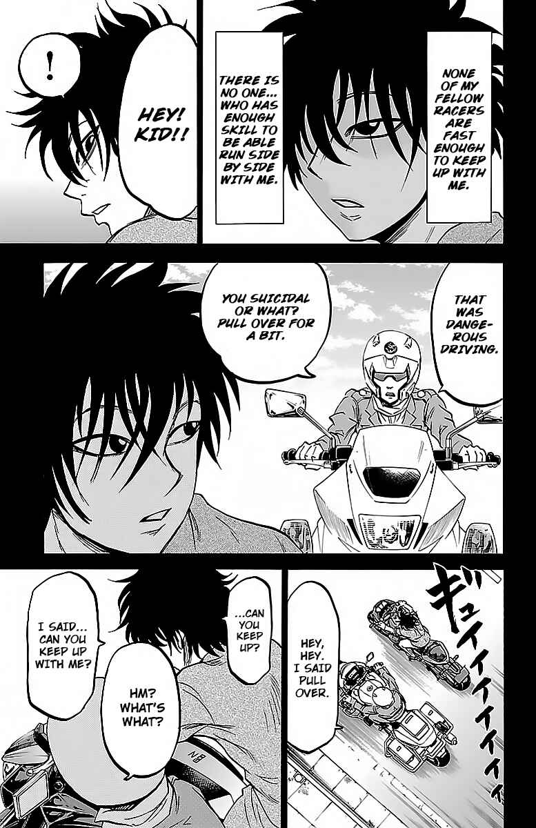 Page 3 Chapter 23 Rokudou no Onna-tachi