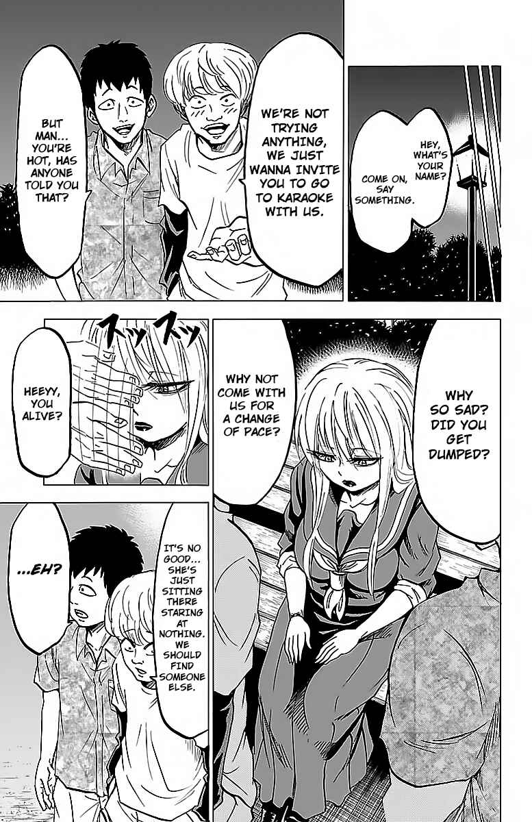 Page 7 Chapter 23 Rokudou no Onna-tachi