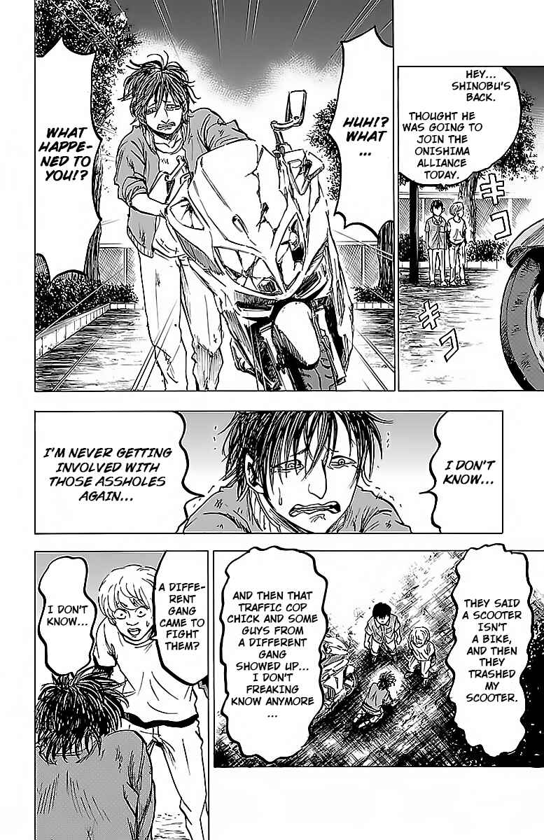 Page 8 Chapter 23 Rokudou no Onna-tachi