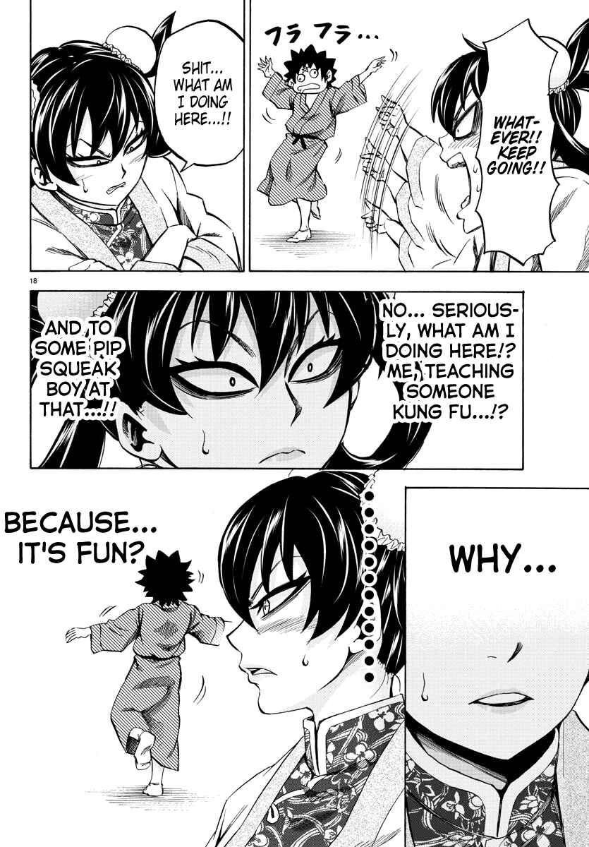 Page 17 Chapter 110 Rokudou no Onna-tachi