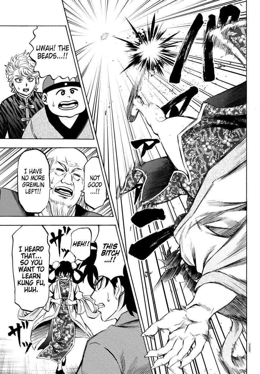 Page 5 Chapter 110 Rokudou no Onna-tachi