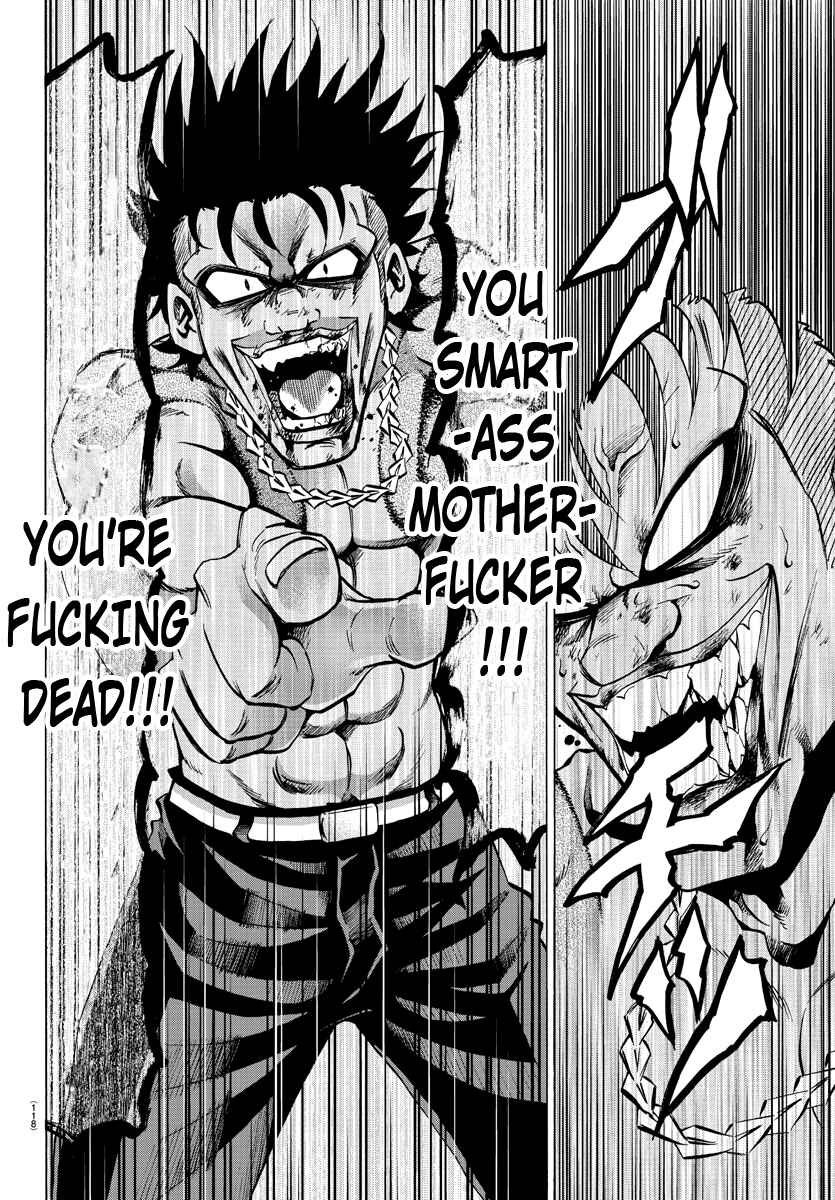 Page 15 Chapter 58 Rokudou no Onna-tachi