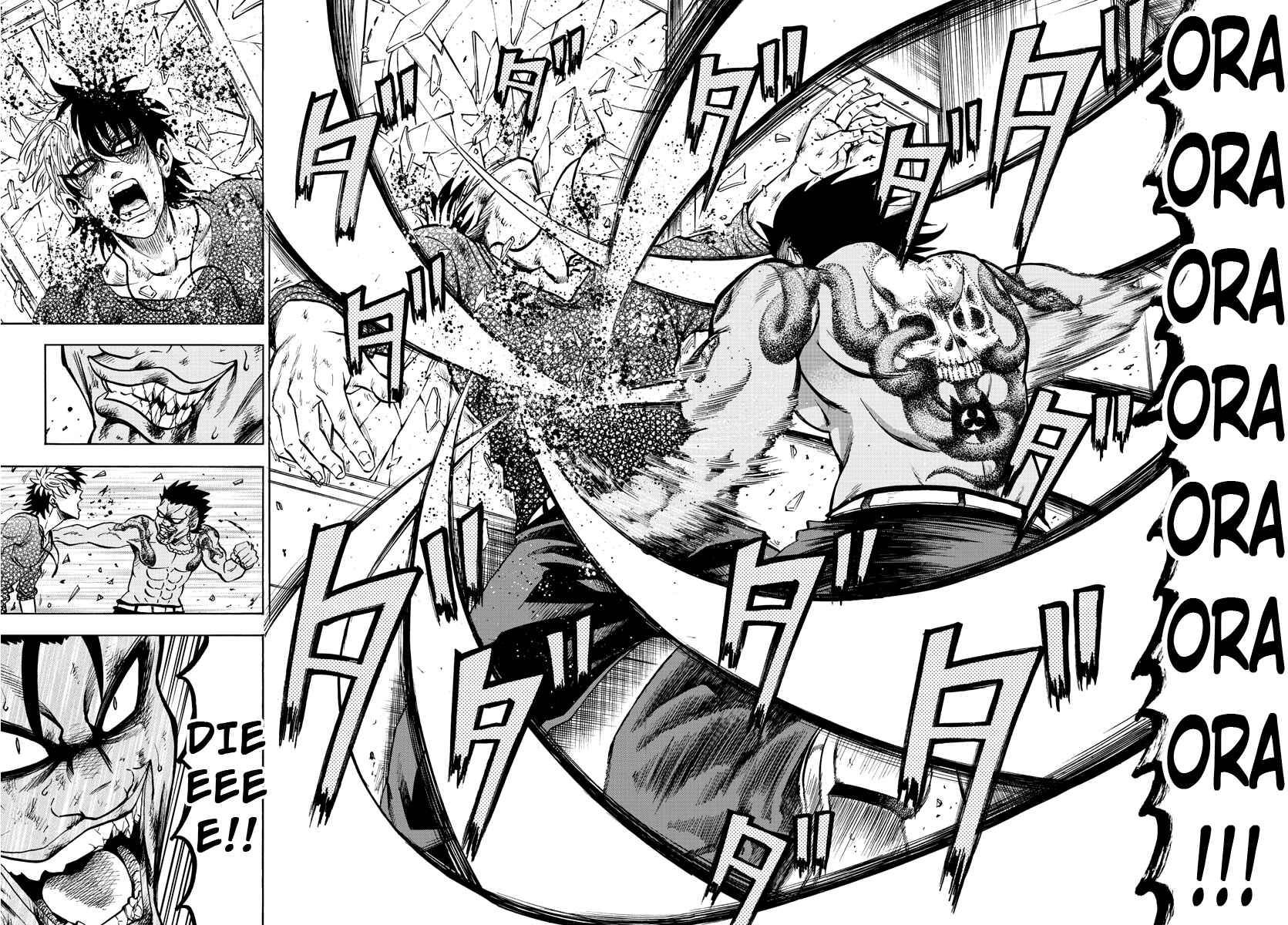 Page 17 Chapter 58 Rokudou no Onna-tachi