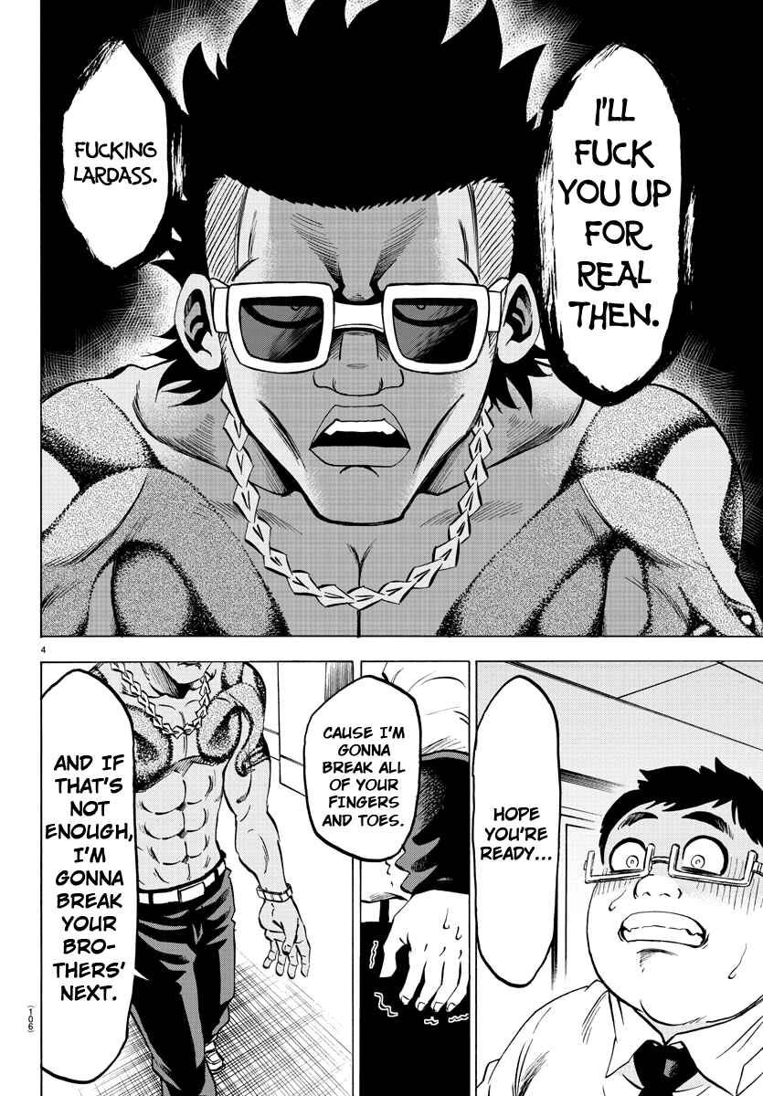 Page 4 Chapter 58 Rokudou no Onna-tachi
