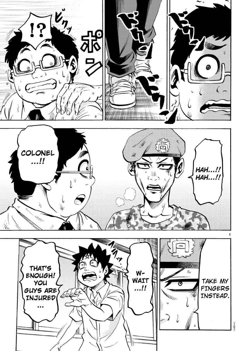 Page 5 Chapter 58 Rokudou no Onna-tachi