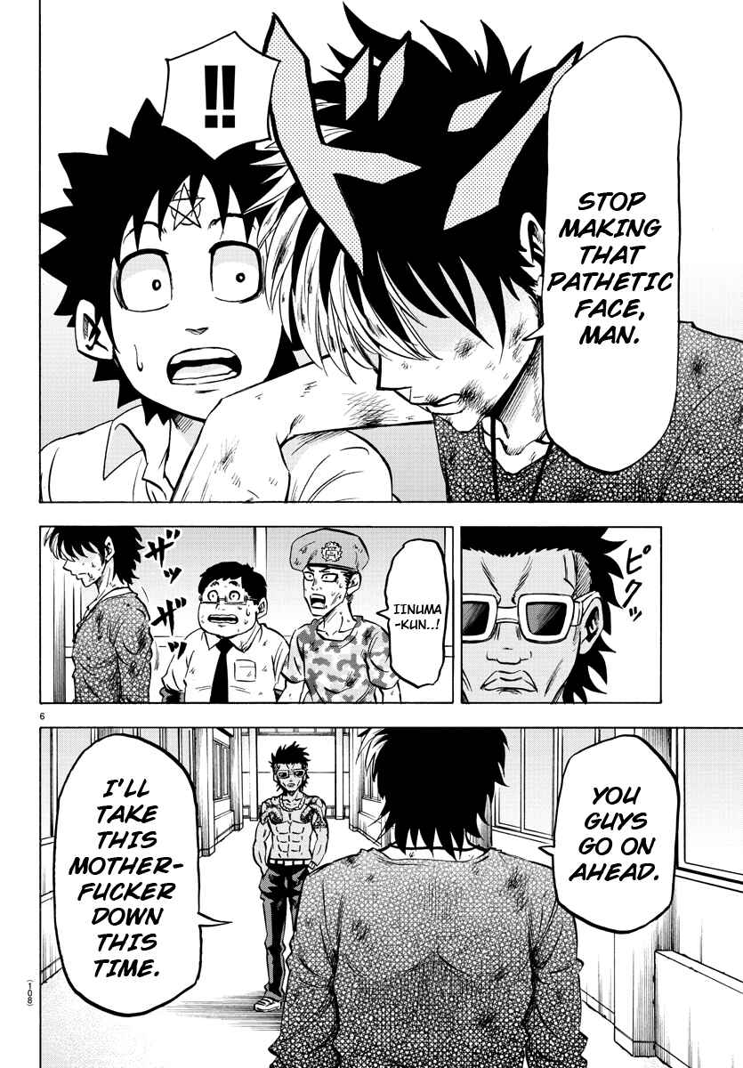 Page 6 Chapter 58 Rokudou no Onna-tachi
