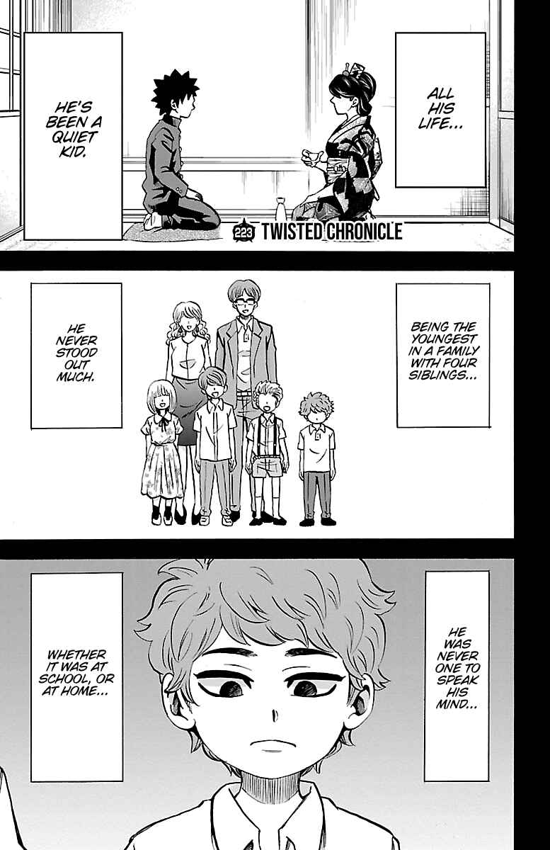 Page 1 Chapter 223 Rokudou no Onna-tachi