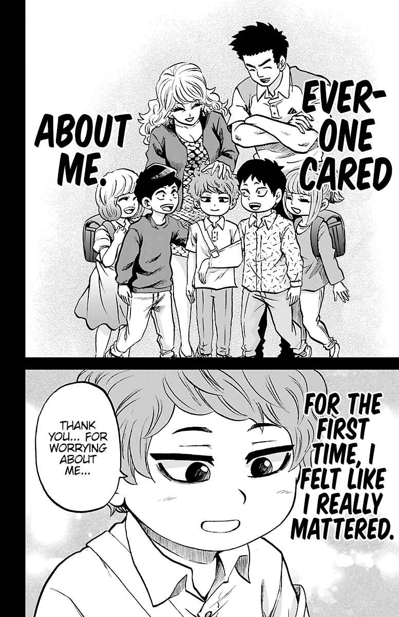 Page 6 Chapter 223 Rokudou no Onna-tachi