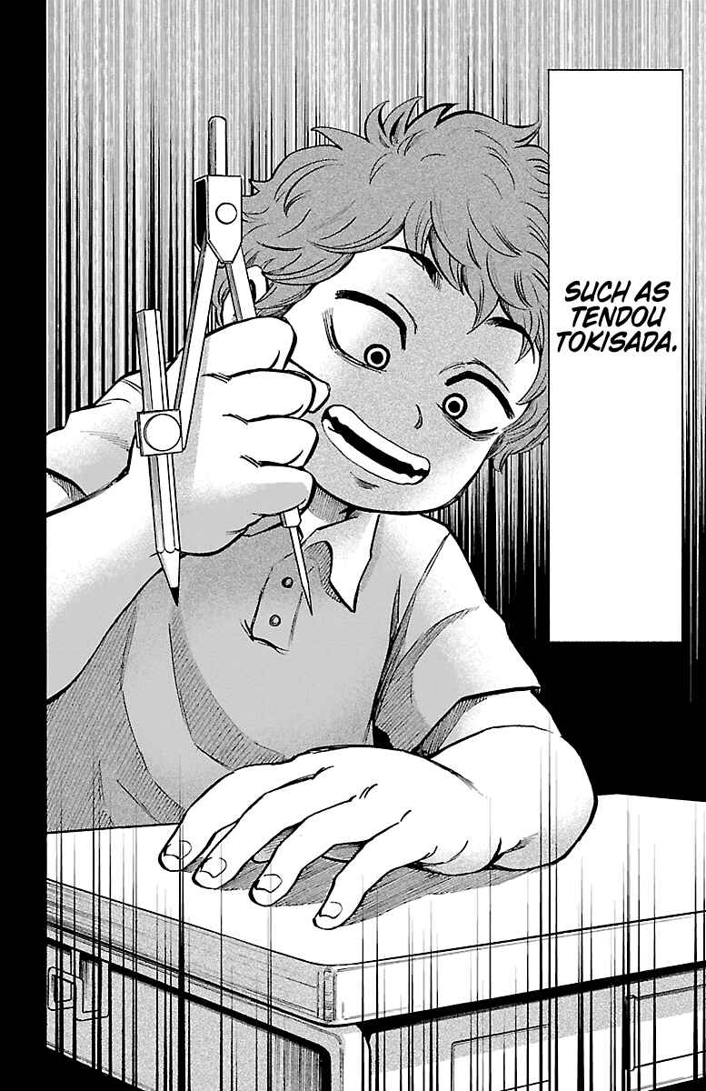 Page 8 Chapter 223 Rokudou no Onna-tachi