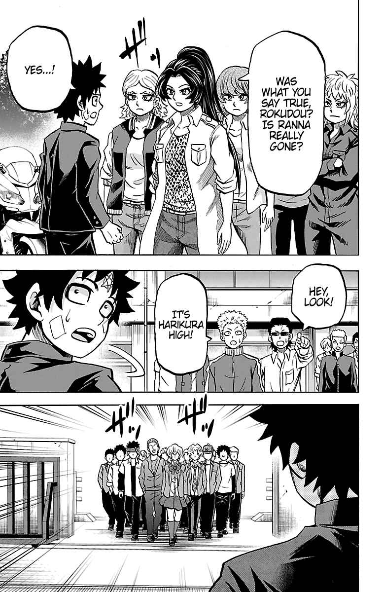 Page 11 Chapter 230 Rokudou no Onna-tachi