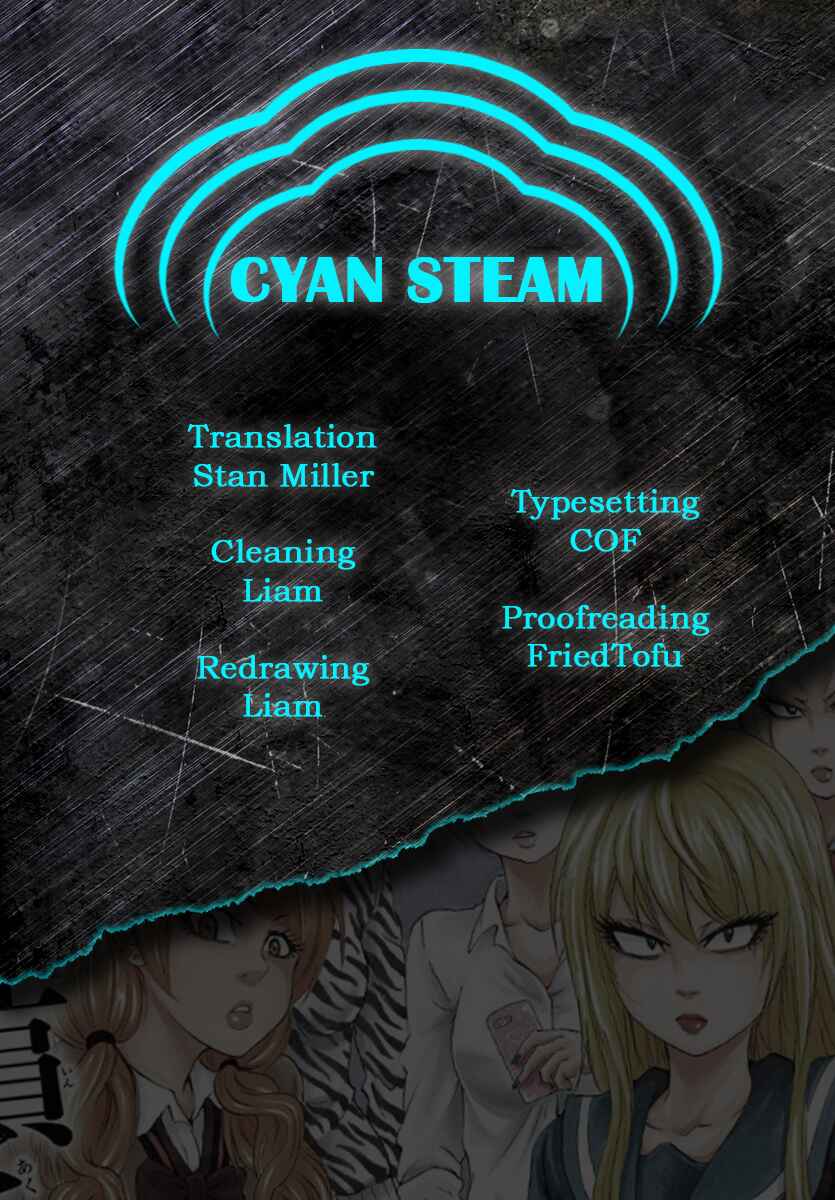 Page 19 Chapter 80 Rokudou no Onna-tachi
