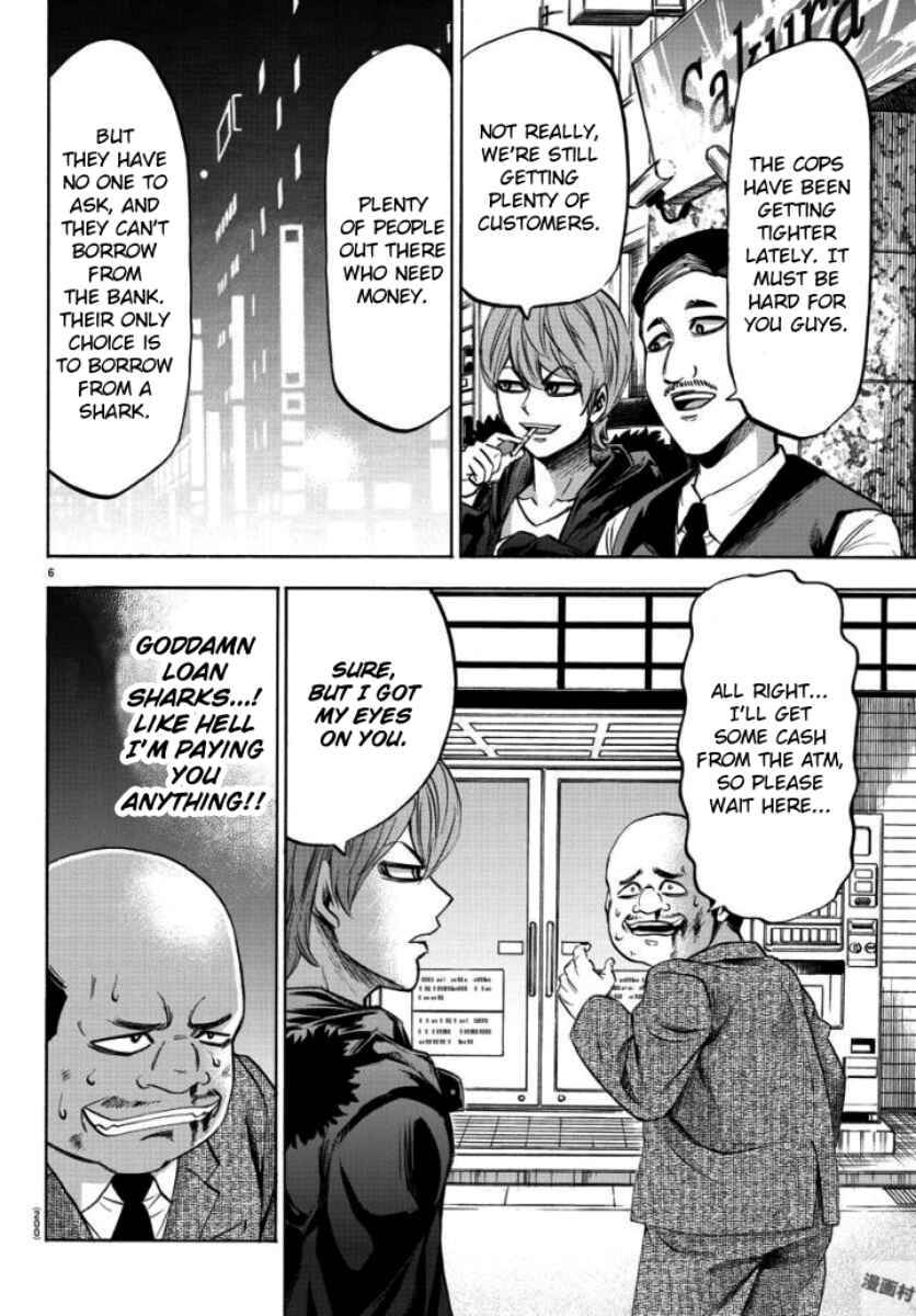 Page 6 Chapter 80 Rokudou no Onna-tachi