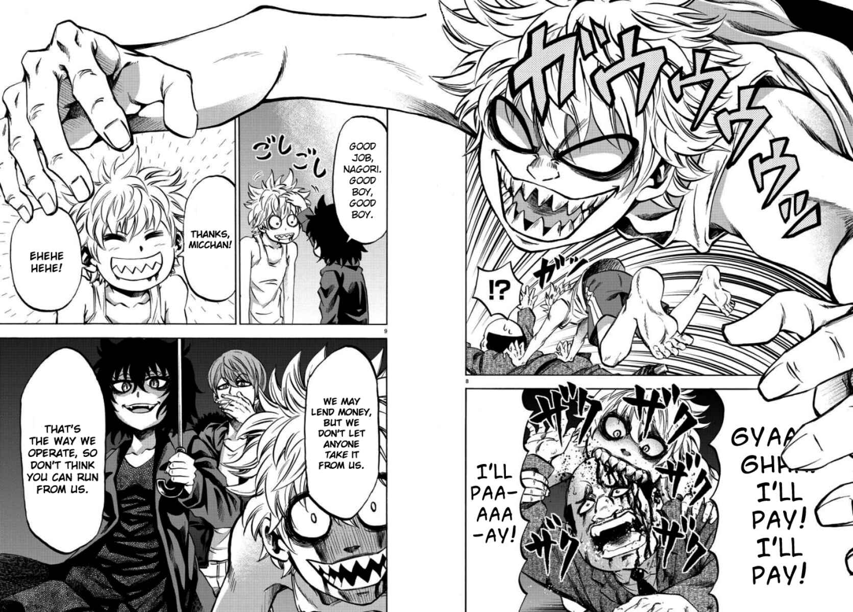 Page 8 Chapter 80 Rokudou no Onna-tachi