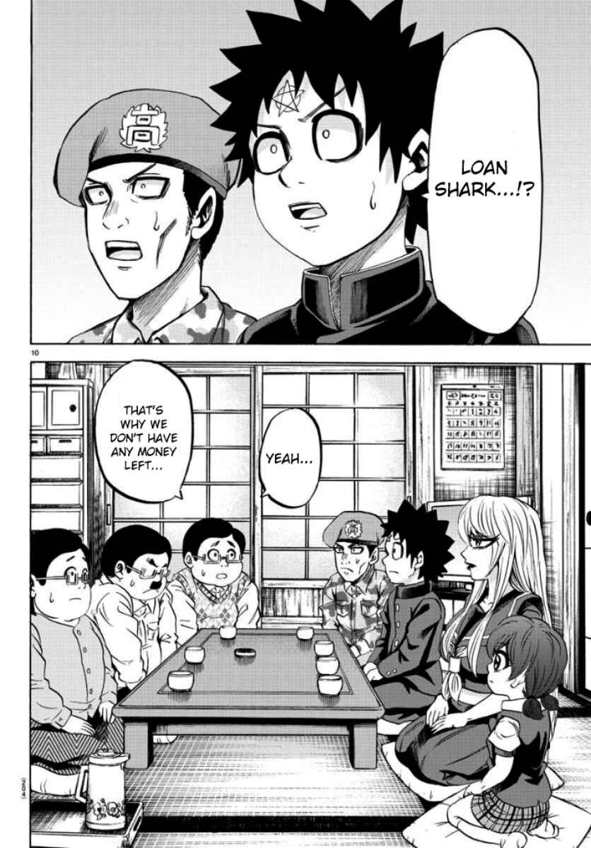 Page 9 Chapter 80 Rokudou no Onna-tachi