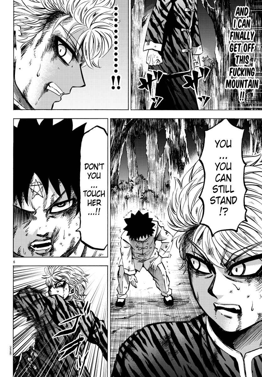 Page 5 Chapter 126 Rokudou no Onna-tachi