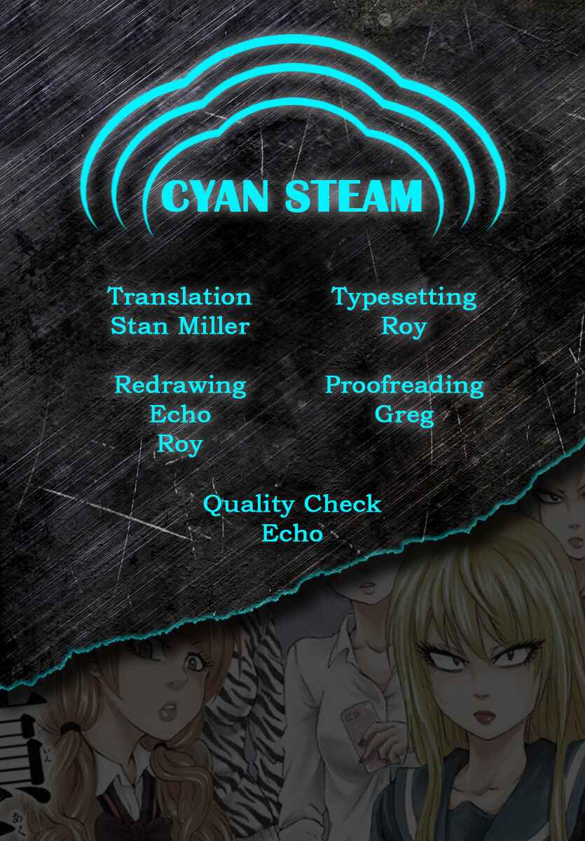 Page 5 Chapter 151.5 Rokudou no Onna-tachi