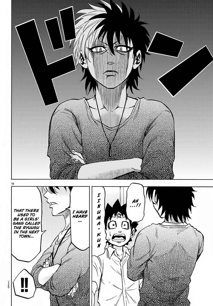 Page 10 Chapter 45 Rokudou no Onna-tachi