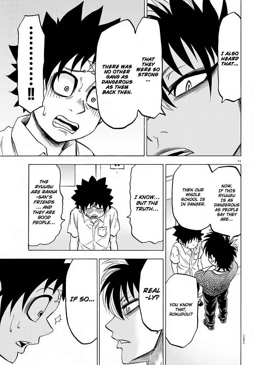 Page 11 Chapter 45 Rokudou no Onna-tachi