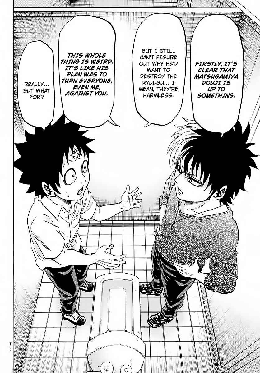 Page 16 Chapter 45 Rokudou no Onna-tachi