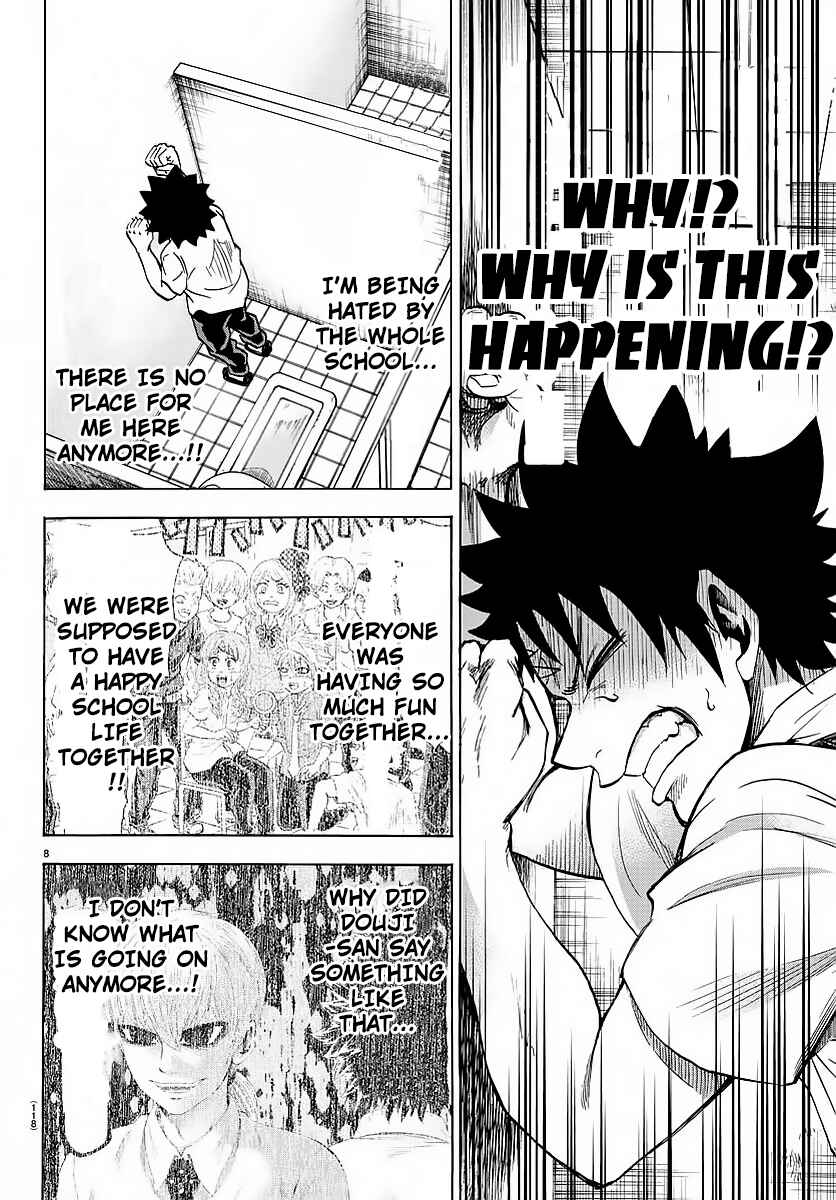 Page 8 Chapter 45 Rokudou no Onna-tachi