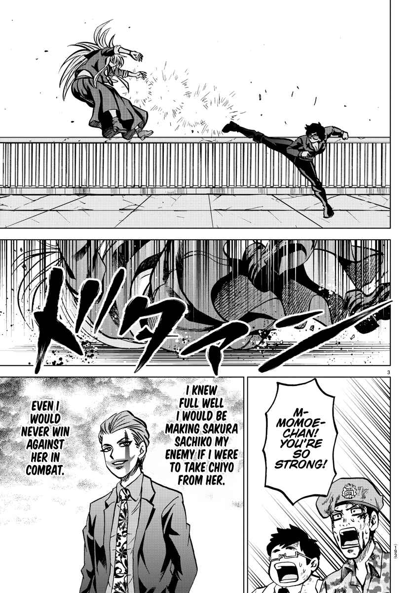 Page 3 Chapter 221 Rokudou no Onna-tachi