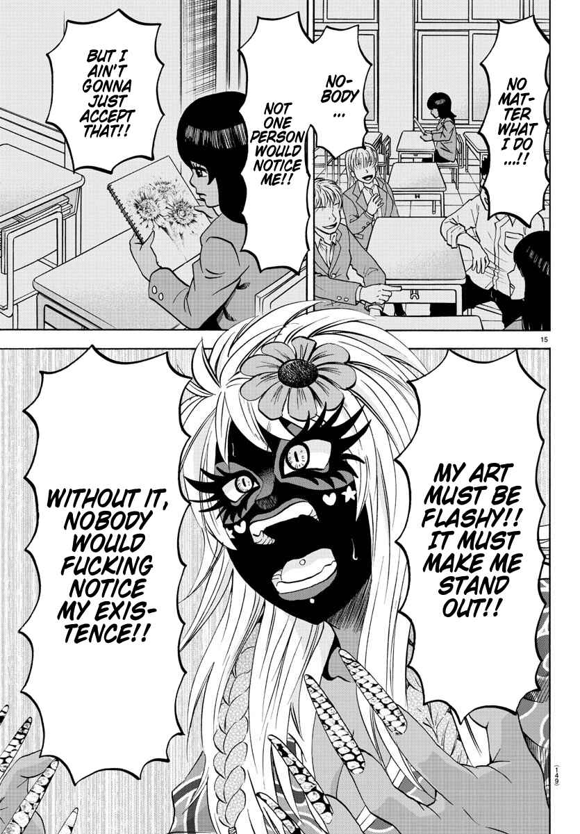 Page 15 Chapter 121 Rokudou no Onna-tachi