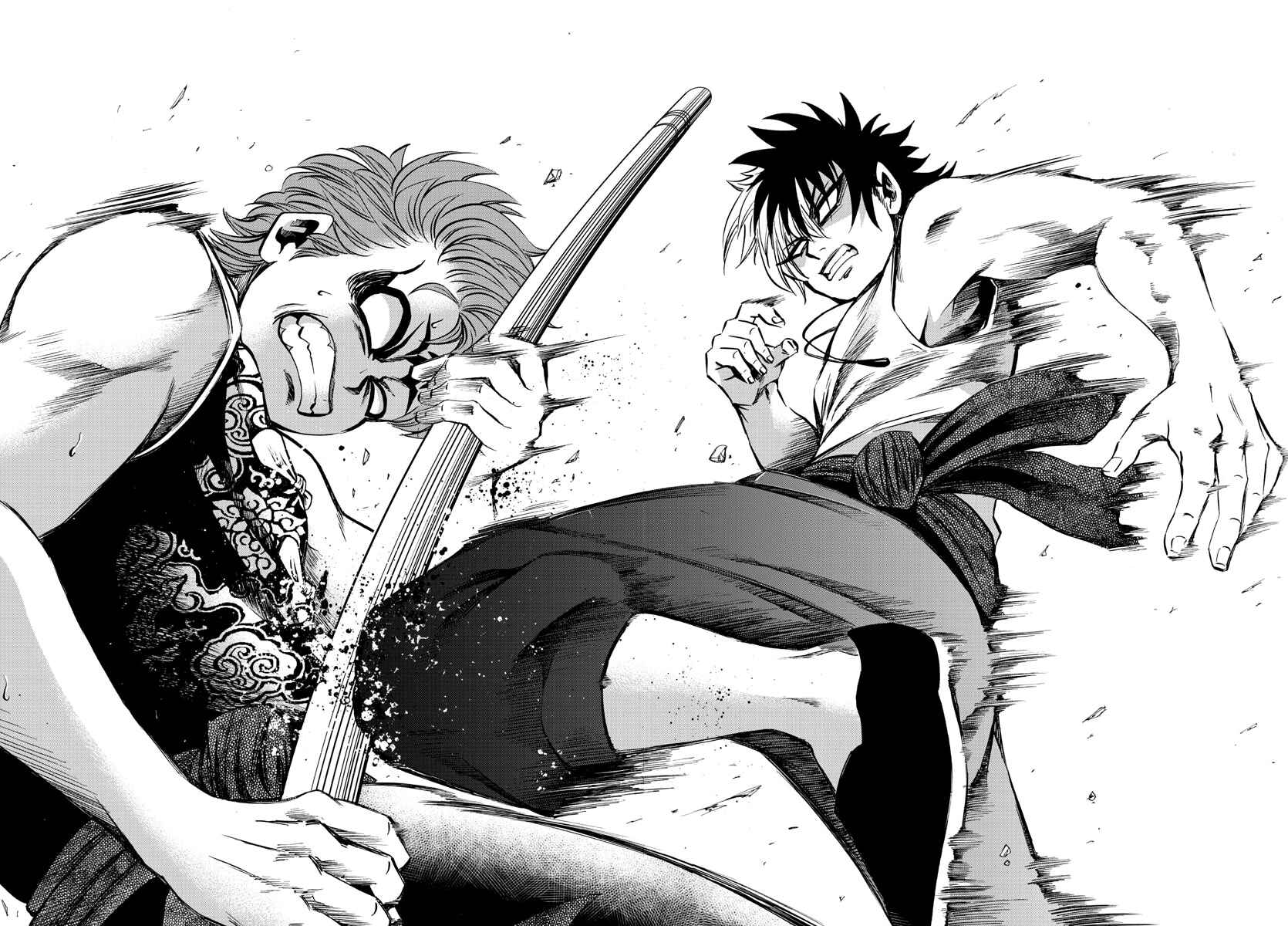 Page 9 Chapter 121 Rokudou no Onna-tachi