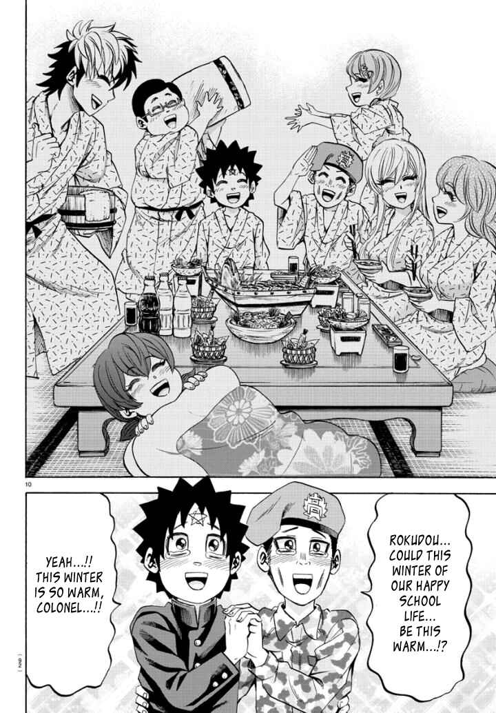 Page 10 Chapter 79 Rokudou no Onna-tachi