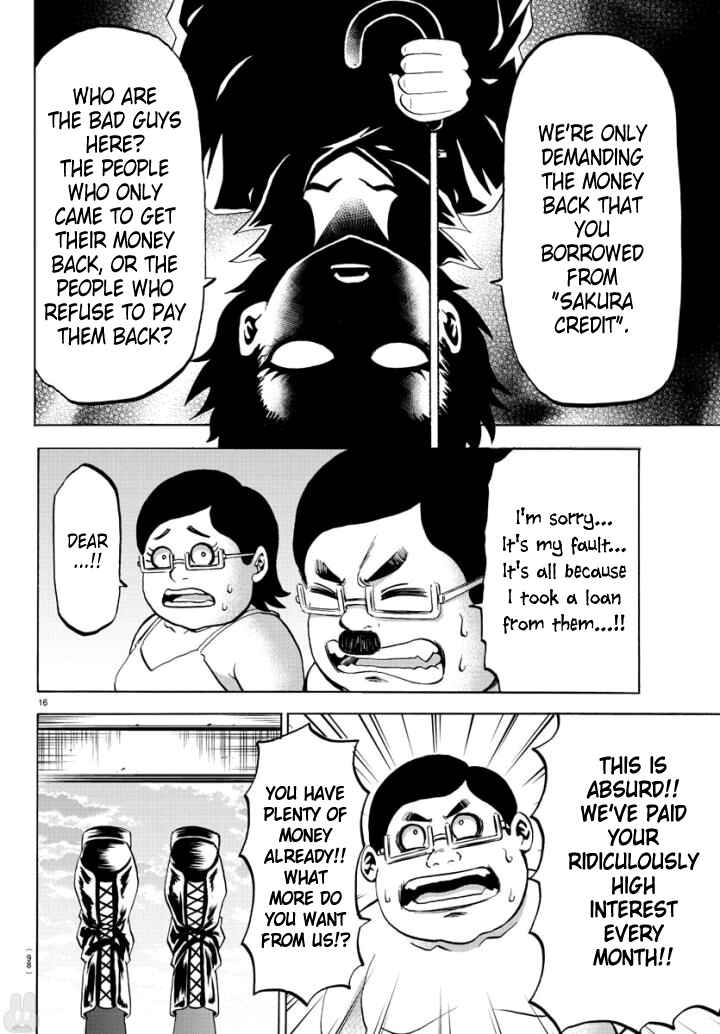Page 14 Chapter 79 Rokudou no Onna-tachi