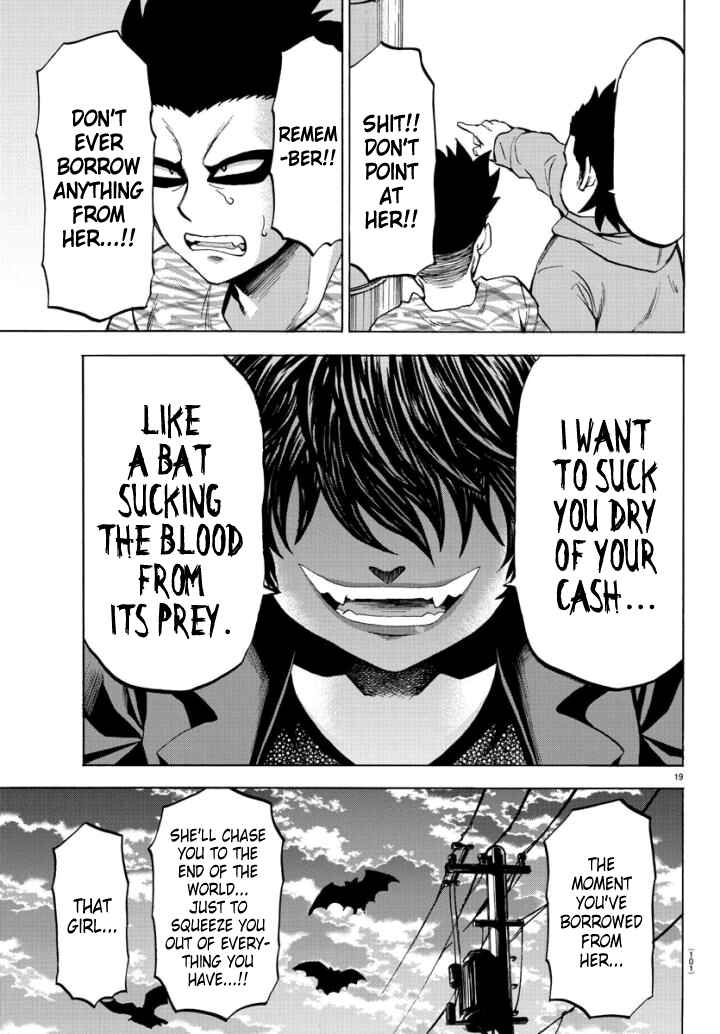 Page 17 Chapter 79 Rokudou no Onna-tachi