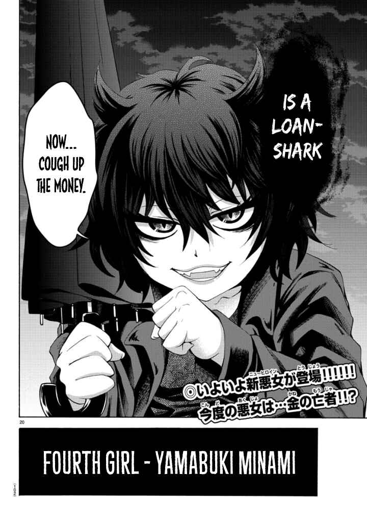 Page 18 Chapter 79 Rokudou no Onna-tachi