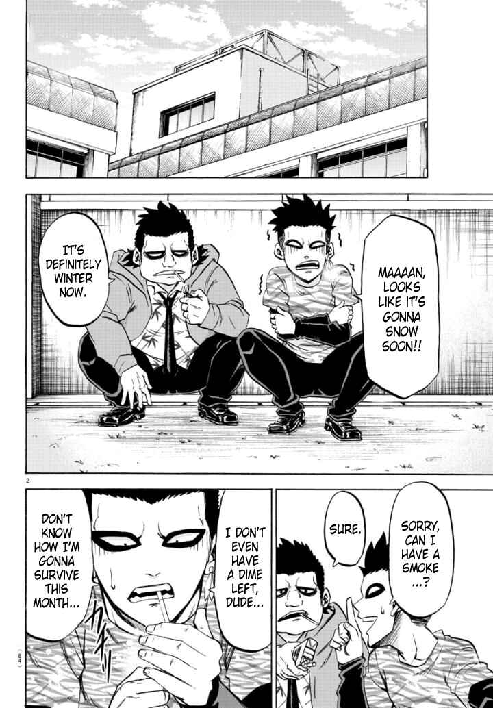Page 2 Chapter 79 Rokudou no Onna-tachi