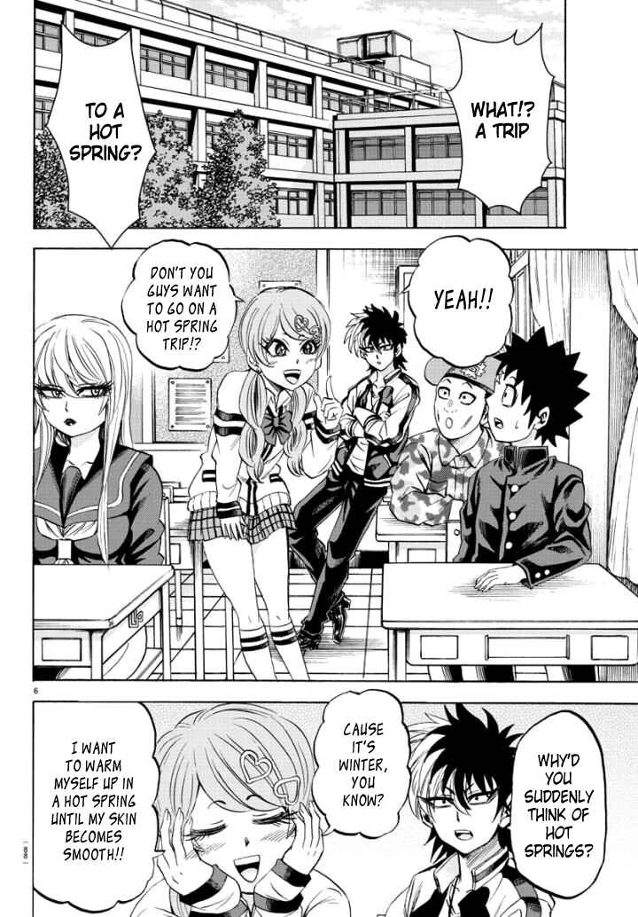 Page 6 Chapter 79 Rokudou no Onna-tachi