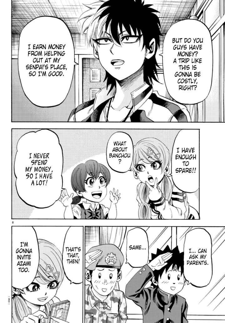 Page 8 Chapter 79 Rokudou no Onna-tachi