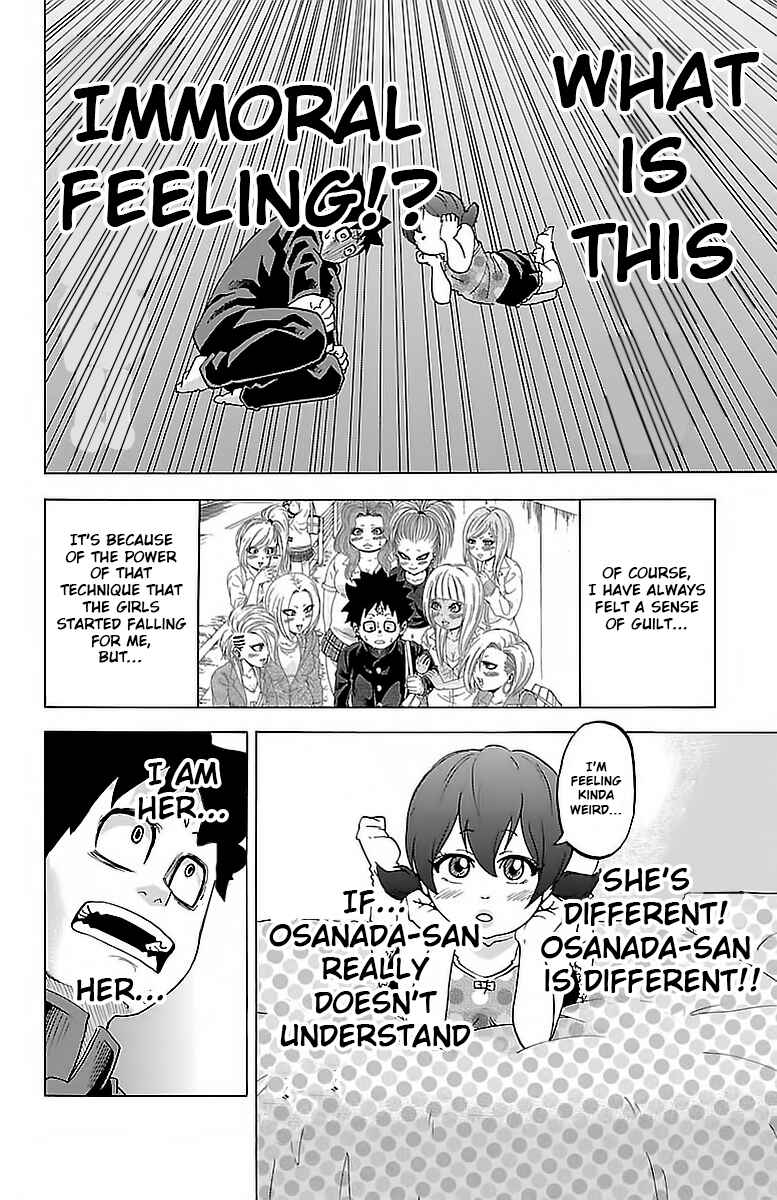 Page 11 Chapter 9 Rokudou no Onna-tachi