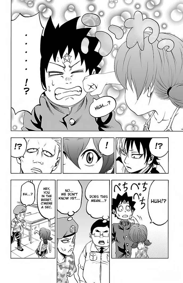 Page 5 Chapter 9 Rokudou no Onna-tachi