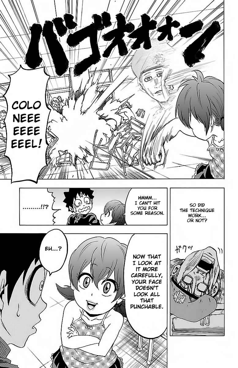 Page 6 Chapter 9 Rokudou no Onna-tachi