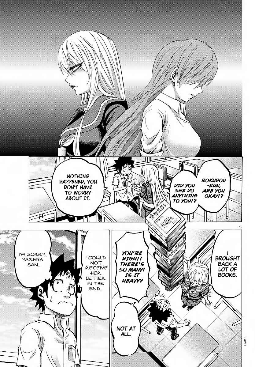 Page 15 Chapter 39 Rokudou no Onna-tachi
