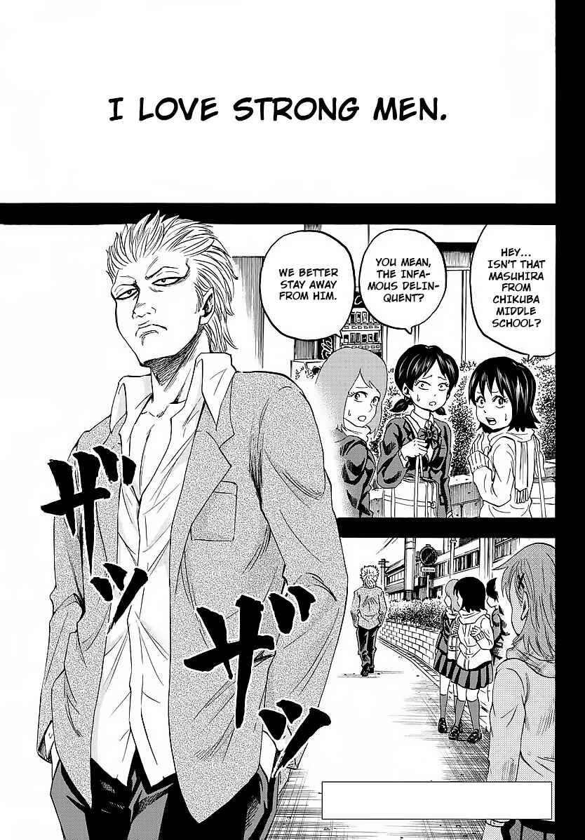 Page 2 Chapter 39 Rokudou no Onna-tachi