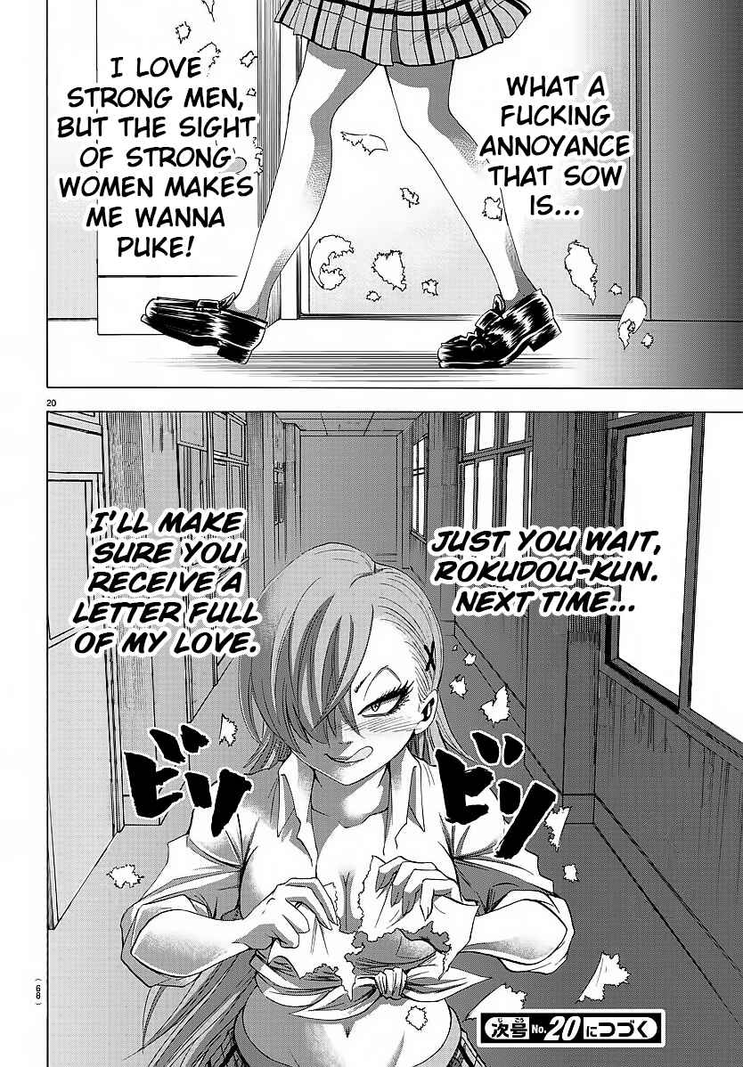 Page 20 Chapter 39 Rokudou no Onna-tachi