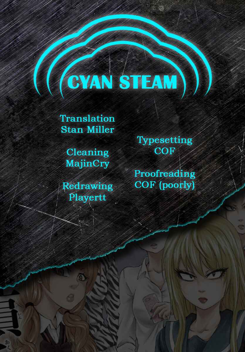 Page 21 Chapter 39 Rokudou no Onna-tachi